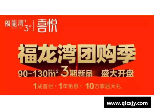 大众彩票最美火炬手成为不负时代的青年-残疾人事业